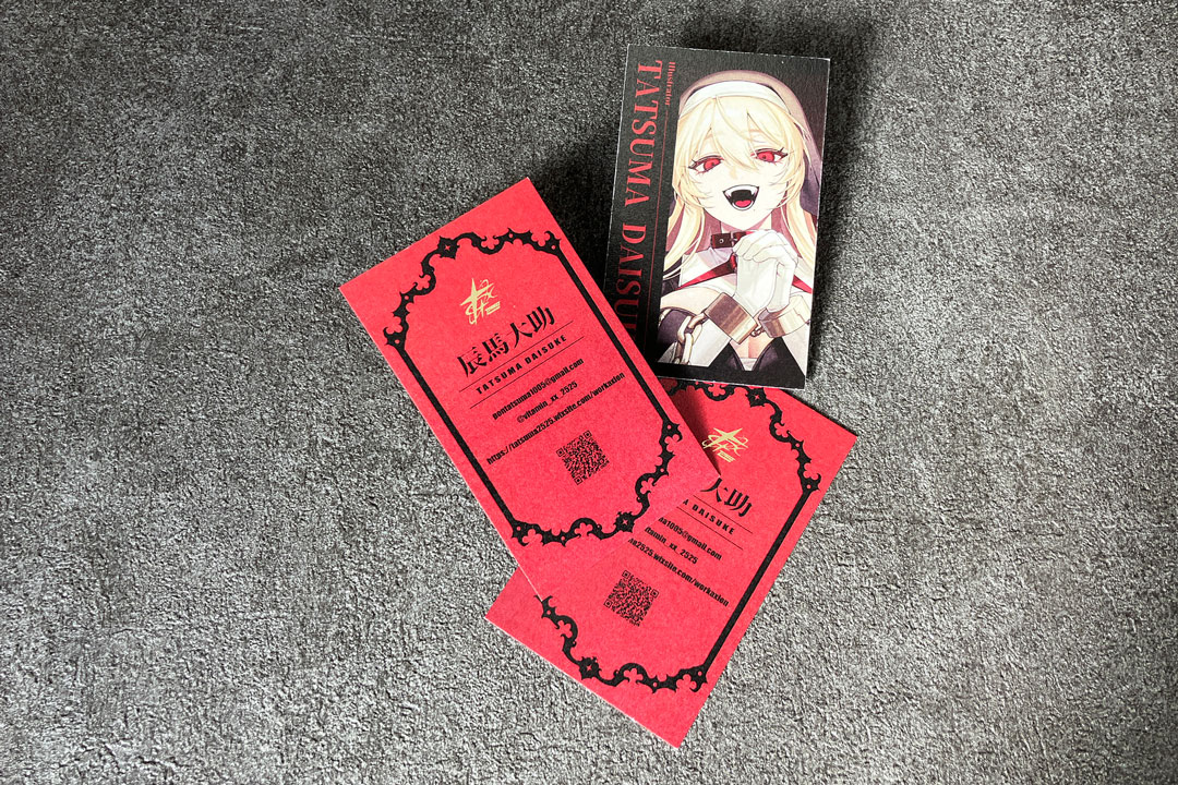 製作事例 No.30 箔押し名刺印刷のイメージ画像1